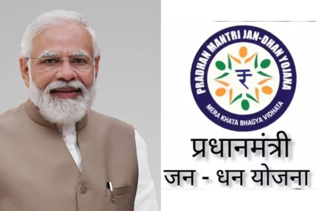 jan-dhan-yojana