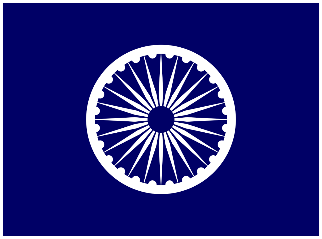 Flag_of_various_Republican_Parties_of_India.svg